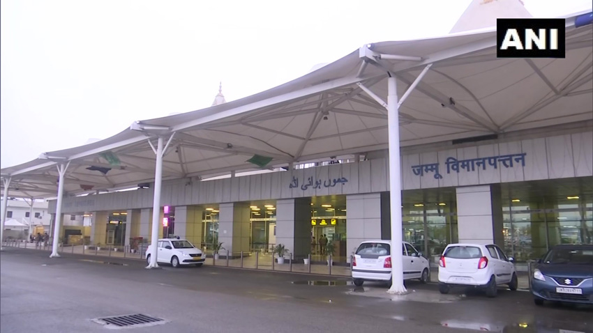 Jammu Airport